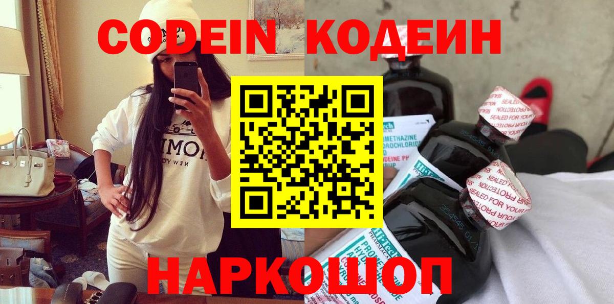 Альфа ПВП Буйнакск