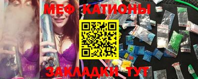 кокаин премиум Гай