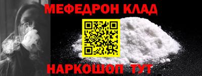 гидра Гатчина