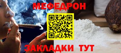 дурь Гагарин