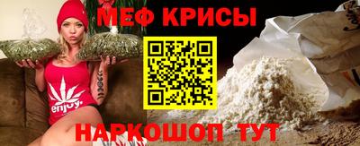 кокаин премиум Гай