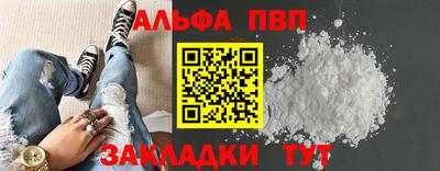 дурь Гагарин