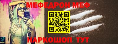 кокаин премиум Гай