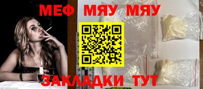 дурь Гагарин