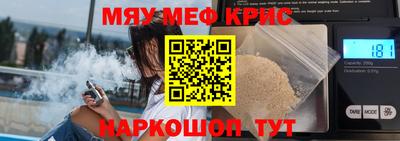 кокаин премиум Гай