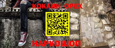 дурь Гагарин