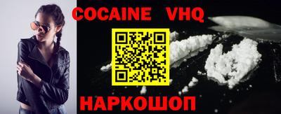 дурь Гагарин