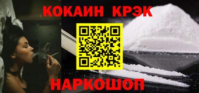 дурь Гагарин