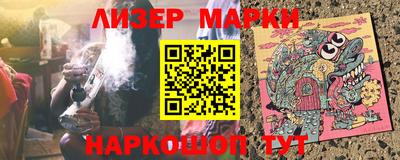 дурь Гагарин