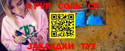 дурь Гагарин