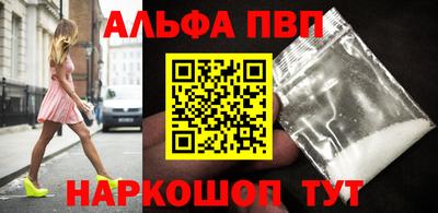 гидра Гатчина