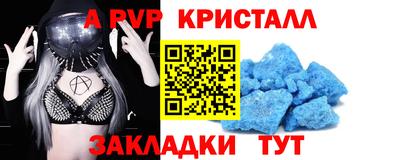 кокаин премиум Гай