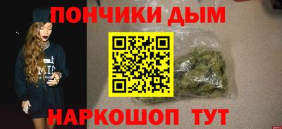 кокаин премиум Гай