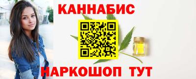дурь Гагарин