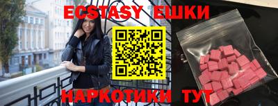 кокаин премиум Гай