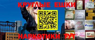 кокаин премиум Гай