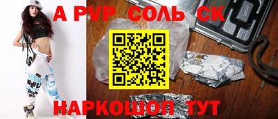 дурь Гагарин