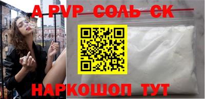 дурь Гагарин