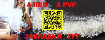 кокаин премиум Гай