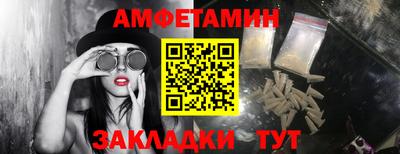 кокаин премиум Гай