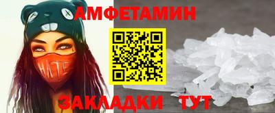 кокаин премиум Гай