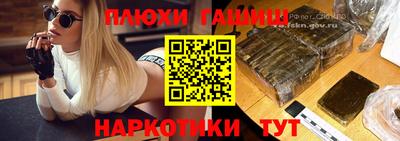 дурь Гагарин