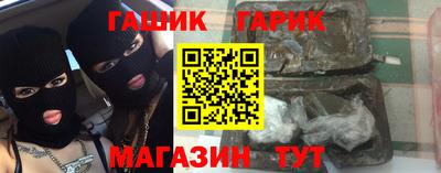 кокаин премиум Гай