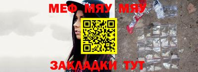 дурь Гагарин