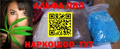 дурь Гагарин