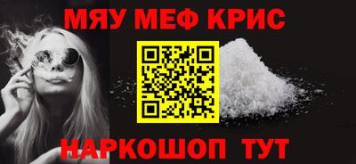 дурь Гагарин