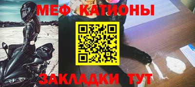 гидра Гатчина