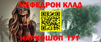 кокаин премиум Гай
